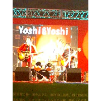 yoshi&yoshi